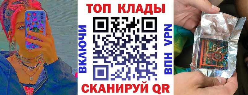 Амфетамин Михайловка