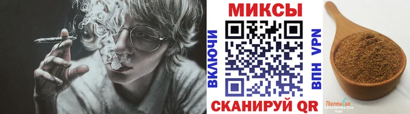 Бутират бутик Михайловка