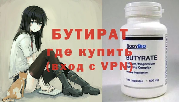 spice Михайлов