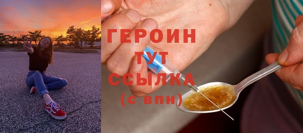 хмурый Павловск