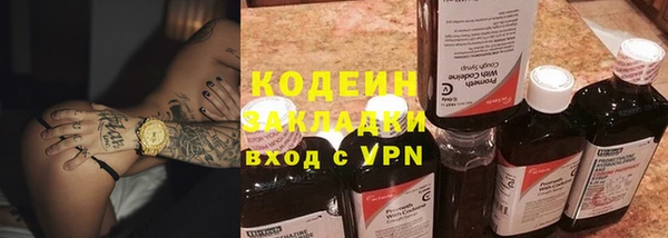 spice Михайлов