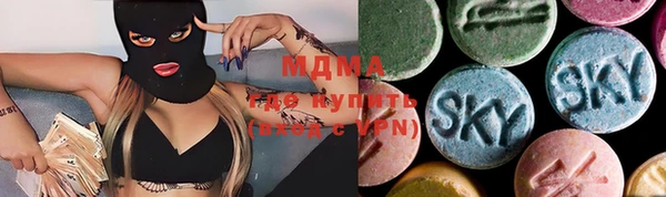 jwh Михайловка