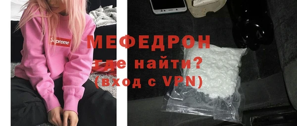 дмт Михайловск