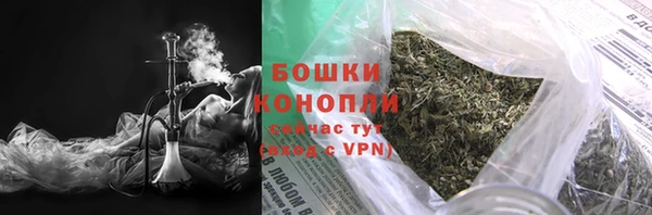 дмт Михайловск