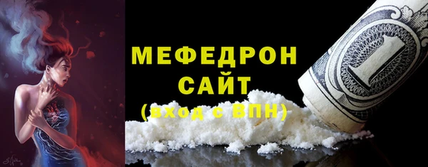 spice Михайлов