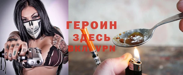 дмт Михайловск