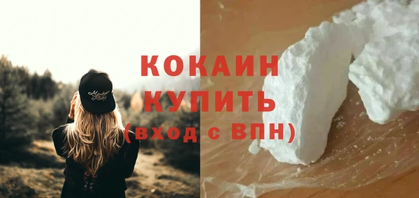 jwh Михайловка