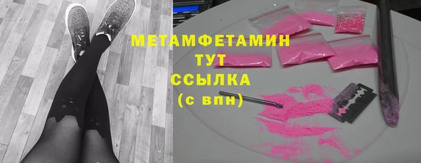 jwh Михайловка