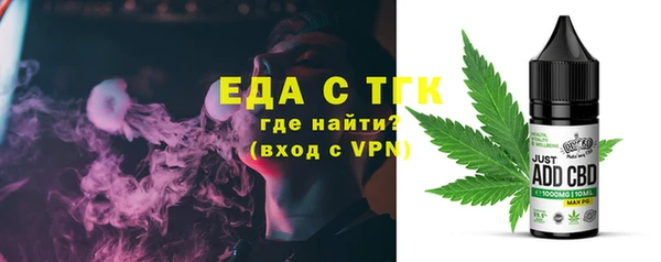 spice Михайлов