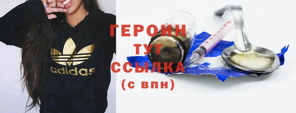 jwh Михайловка