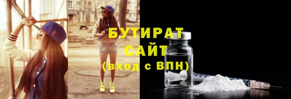 jwh Михайловка