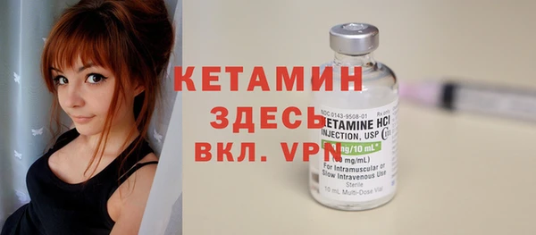 jwh Михайловка