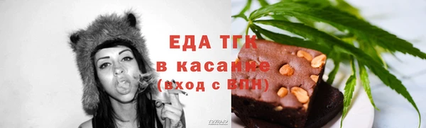 дмт Михайловск