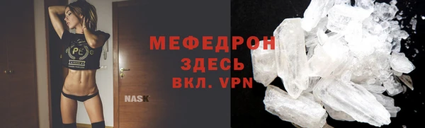 jwh Михайловка