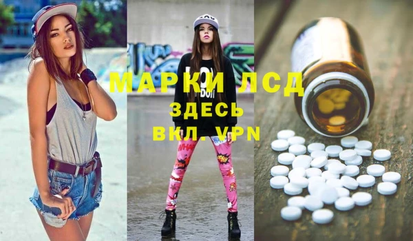 дмт Михайловск