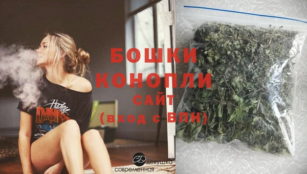 jwh Михайловка