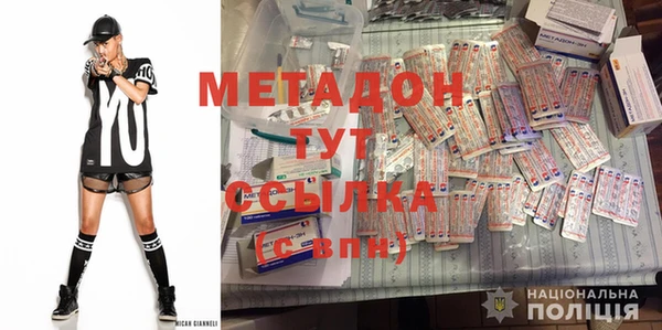spice Михайлов