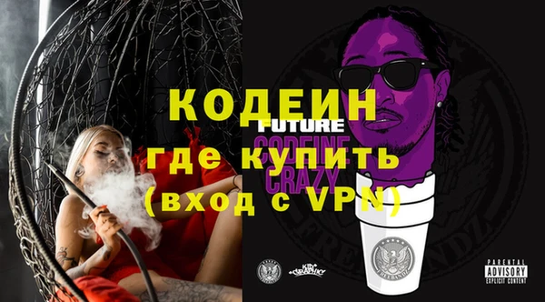 jwh Михайловка