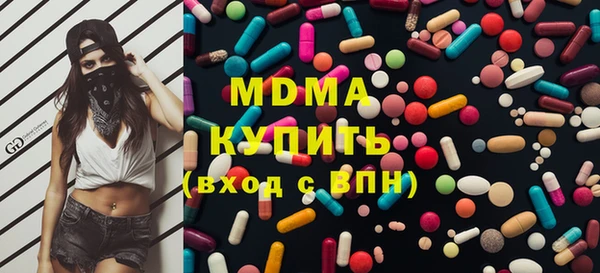 дмт Михайловск