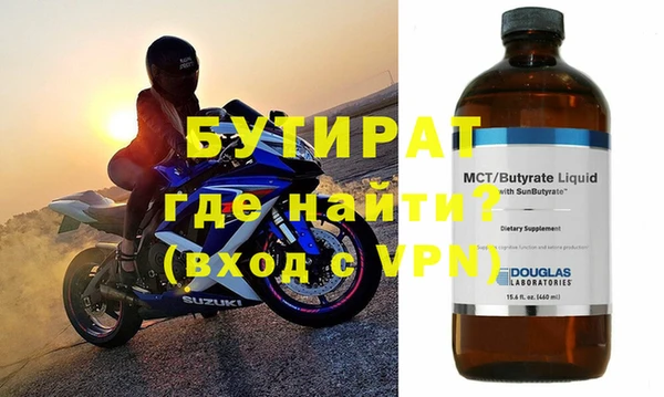 spice Михайлов