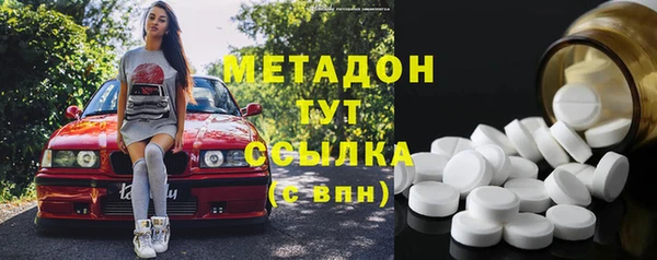 марихуана Наволоки