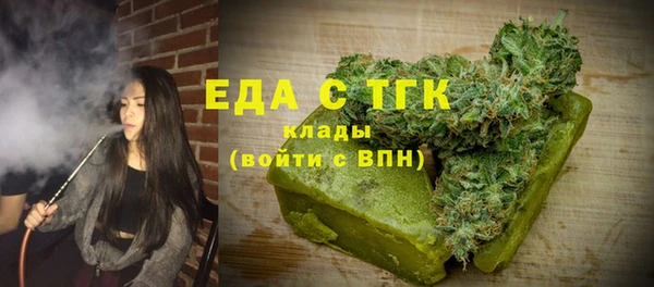 дмт Михайловск