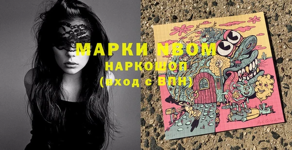 spice Михайлов