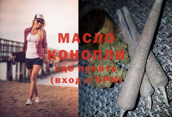jwh Михайловка