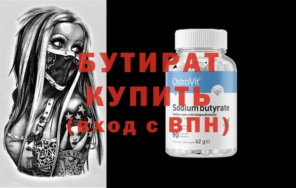jwh Михайловка