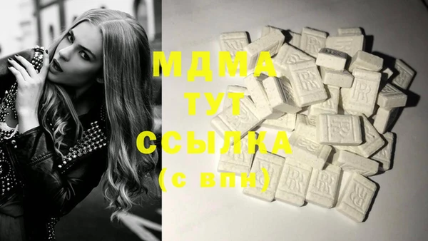 дмт Михайловск