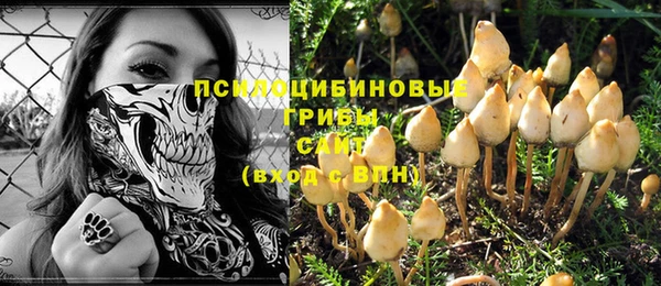 MDMA Premium VHQ Очёр