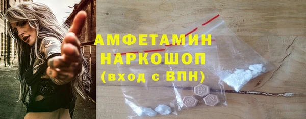 дмт Михайловск