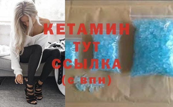 jwh Михайловка