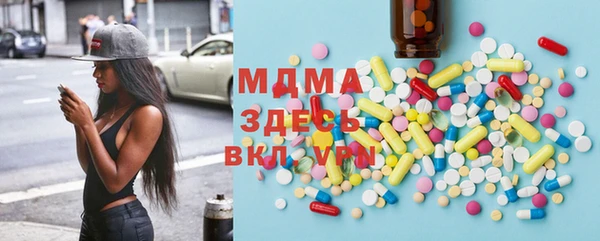 spice Михайлов
