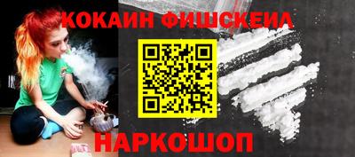 MDMA Конаково