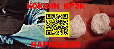 альфа пвп Аргун