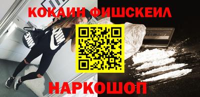 MDMA Конаково