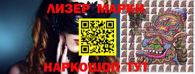 MDMA Конаково
