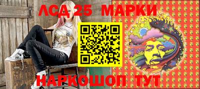 MDMA Конаково