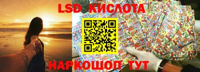 альфа пвп Аргун