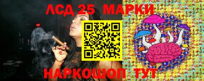 мет Комсомольск-на-Амуре