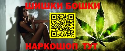 мет Комсомольск-на-Амуре