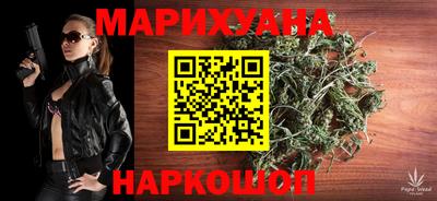 MDMA Конаково
