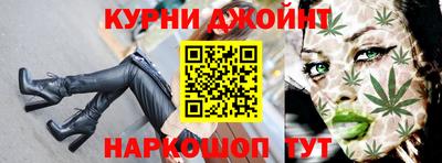 альфа пвп Аргун