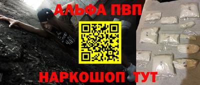 MDMA Конаково