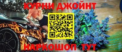 мет Комсомольск-на-Амуре