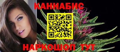 первитин Малгобек