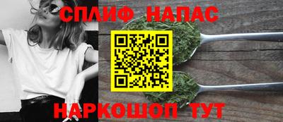 MDMA Конаково