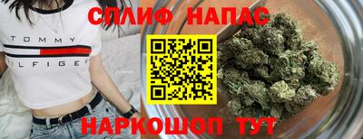 мефедрон VHQ Апрелевка