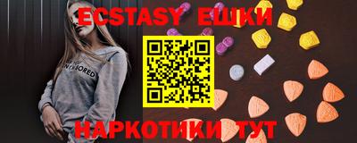 мет Комсомольск-на-Амуре